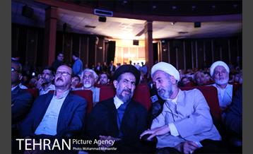 مراسم بزرگداشت حجت الاسلام ابوترابی فرد 9