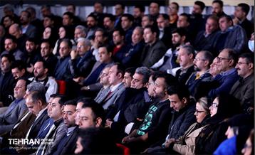 دومین نشست «شهرگفت» 39