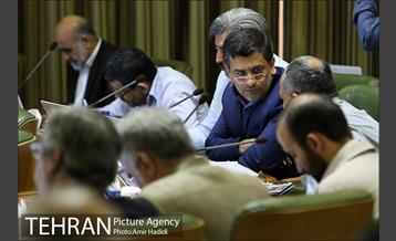 دویست و هشتاد و پنجمین جلسه علنی شورای شهر تهران 12