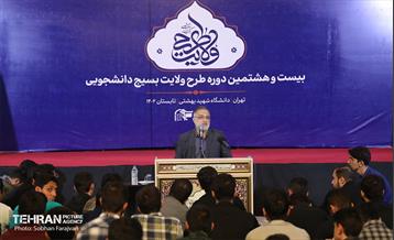 حضور شهردار تهران در دانشگاه شهید بهشتی 29