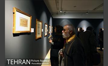 نمایشگاه قلمی چند از گنجینه ملک مدنی 30