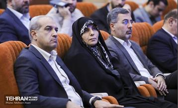 دومین همایش فصلی معاونت هماهنگی و امور مناطق شهرداری تهران 12