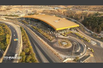 ترمینال شرق