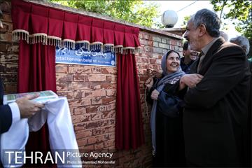 آئین رونمایی از سردیس استاد محمد بهمن بیگی 12