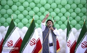 روز جمهوری اسلامی ایران در برج میلاد 15