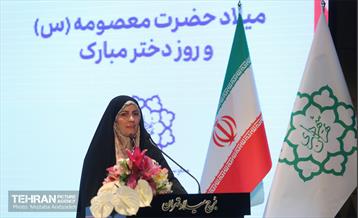 جشن روز دختر  16