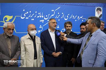 افتتاح بزرگ‌ترین پایانه زیرزمینی قطارهای شهری در کشور