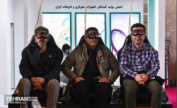 افتتاح نمایشگاه صنعت تفریحات و شهربازی در شهر آفتاب 3