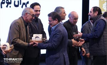 جشنواره عاملیت هنر در سیمای شهر تهران 17