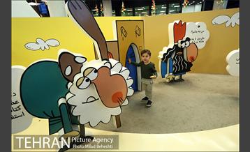 مراسم رونمایی کتاب های تصویری سپیدار 33