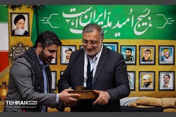 آیین گرامیداشت سالروز تشکیل سازمان بسیج مستضعفین 6