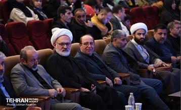 ویژه برنامه ایران همدل 24