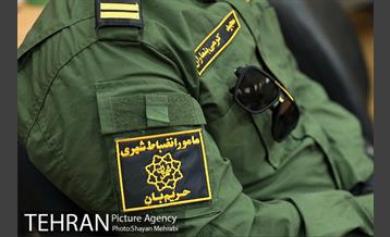 آیین رونمایی از پوشش جدید حریم بانان شهر تهران 8