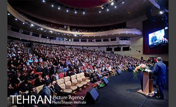 دومین کنگره «یاران خورشید» 25