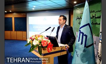 افتتاح چهارمین همایش و نمایشگاه ساختمان پایدار، مصرف بهینه انرژی 10