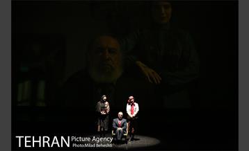 نمایش آینه های روبرو‎ 3