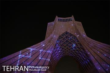 اجراى ویدئو مپینگ به مناسبت میلاد حضرت رسول ( ص ) در برج آزادى 22