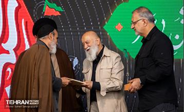 آیین افتتاحیه بیست‌وچهارمین رویداد فرهنگی «عطر سیب»