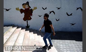 شهرنگار؛ میدان ولیعصر (عج) 5