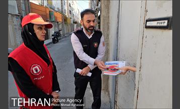 طرح ایمنی وسایل گرمایشی 43