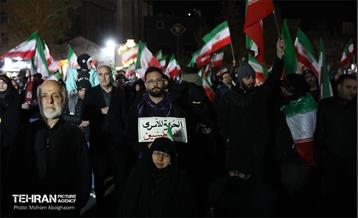 سی‌وششمین اجتماع دفاع از انقلاب 7