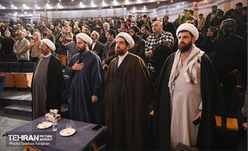 یادواره شهدای ادیان توحیدی  10