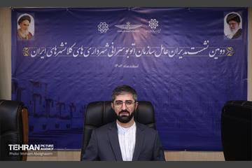 دومین نشست مدیران عامل سازمان‌ اتوبوسرانی شهرداری‌های کلانشهرهای ایران 27