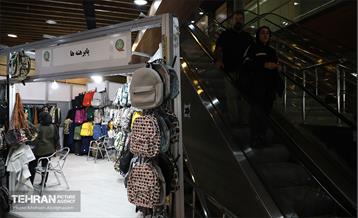 بیست و یکمین نمایشگاه زنان و تولید ملی 32