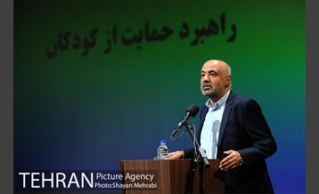 همایش "روز جهانی مقابله با کودک کار" با حضور شهردار تهران 33