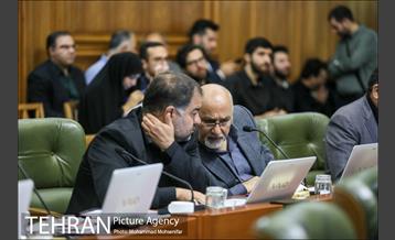 صد و شصت و سومین جلسه شورا شهر 7