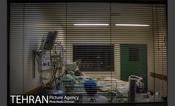 فراموش شدگان سلامت 11