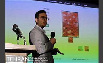 آیین رونمایی از گالری مجازی ایران هنر 20