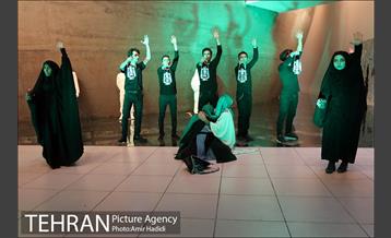 آیین افتتاح رسمی و بهره برداری از سراسر نمای مقاومت 28