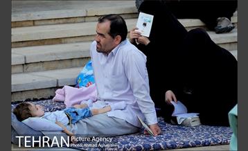 مراسم دعای عرفه در مصلی تهران 29