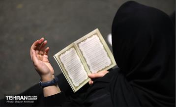 مراسم احیای شب بیست‌وسوم در دانشگاه تهران 38