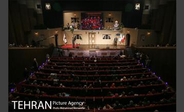 اختتامیه جشنواره قصه گویی 34