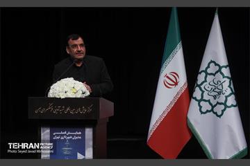 همایش فصلی مدیران شهری شهرداری تهران 22