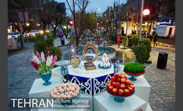 جشنواره نوروزگاه در بلوار کشاورز 27