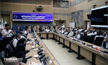 آغاز فرآیند تبدیل وضعیت کارکنان سازمان پیشگیری و مدیریت بحران شهر تهران 17