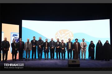 پنجمین نشست شهر آرمانی 1
