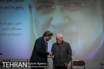 تجلیل شهردار تهران از محمدجواد ظریف 28