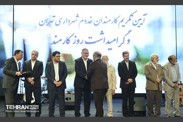 جشنواره شهید رجایی 3