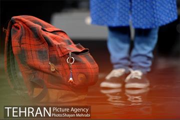 گردهمایی بزرگ هزاران لبخند در شهر 12