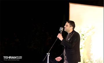 جشنواره بهار قرآن، بهار ایران در منطقه 15 7