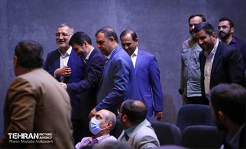 دومین اجلاس مجمع روسای کمیسیون‌های شهرسازی و معماری  16