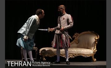 نمایش هوراشیو 9