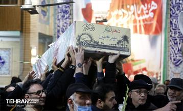 تشییع پیکر شهید گمنام دفاع مقدس "همسایه فردوس" 17