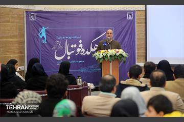 افتتاح دهکده فوتبال بوستان ولایت 35