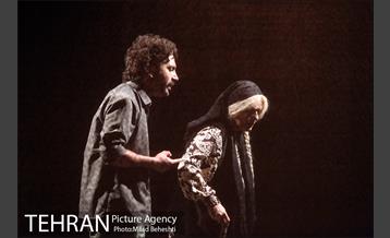 نمایش کمیته نان 7