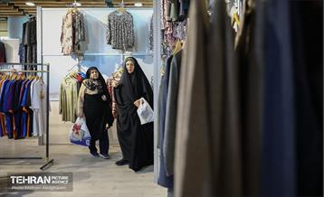 بیست و یکمین نمایشگاه زنان و تولید ملی 47